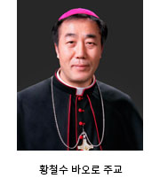 미래종합교구 이미지