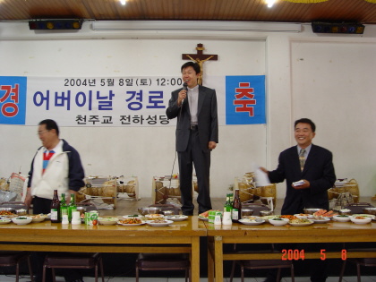 1142.DSC02047.JPG