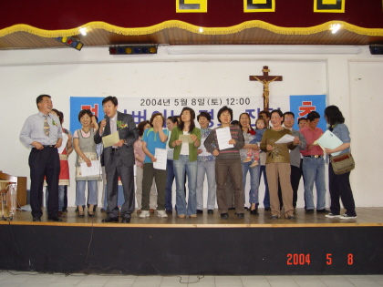 1143.DSC02076.JPG