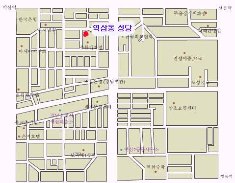 [레용] 1차 정기모임과 9월 음악미사