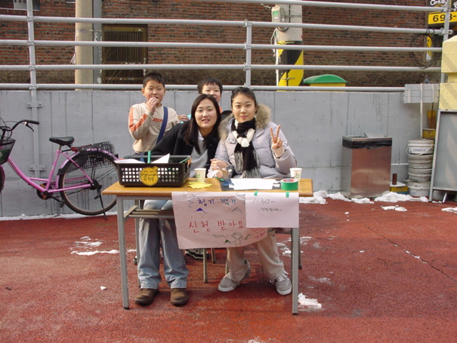DSC04256.JPG