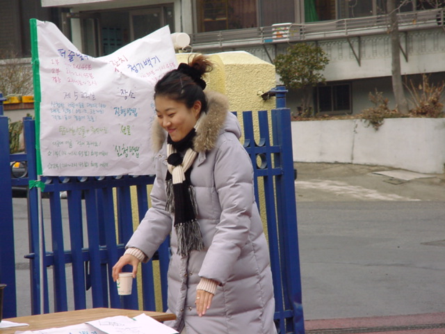 DSC04322.JPG