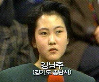 (퍼온것)김남주 수술전이래요~