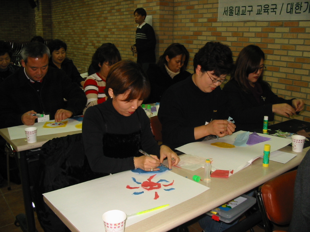 특별활동 교육자원봉사자2기교육(2)
